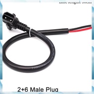[D E H F] 2+6 E-Bike Battery Charging Power Cord 2+6pin Female Socket with Cover, Male Female Plug B