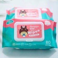 Baby Wet Wipes 80 Sheets Wet Tissue Baby 80 Sheets Hand & Mouth Baby Cleanser Fragrance-Free & Non-A