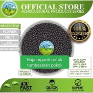Dr. Agro || [1kg] Imported Baja KOPI NPK-S 888-8 (Humic &amp; Amino Acid Enriched,55% Organic Matter)进口有机肥料