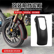 Suitable for Honda CB500X CB400F CBR400R NX400 Modified Front Mudguard Extended Front Mudguard