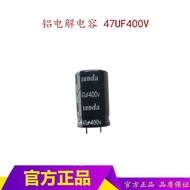 400v47uf 400V47UF Power Aluminum Electrolytic Capacitor Welding Machine Power Board Repair Capacitor
