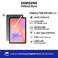 Samsung Galaxy Tab S10 Lite WIFi 6/128GB