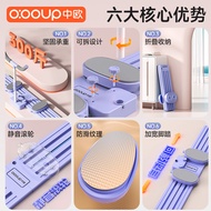 Beautify Leg Training Machine Home Postpartum Machine Ski Basin Multifunctional Hip Muscle Exercise 