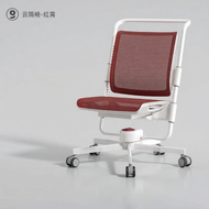 IGrow | เก้าอี้ปรับได้สำหรับการเรียนและการปรับท่าทาง