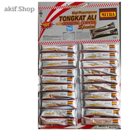 [เเท้💯] กาแฟมาเลเซีย กาแฟตงกัทอาลี กาแฟโสม กาแฟนำเข้า Tongkat ali+Ginseng 20ซอง