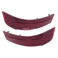 Mercedes-Benz GL-Class X164 GL450 GL550 Rear Bumper Reflective Light1648201174 1648201274