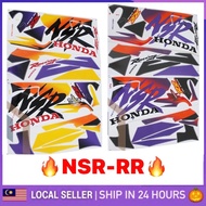 Honda NSR RR Stripe Sticker NSR150 NSR 150 RR 150RR STICKER STIKER BODY COVER SET COVERSET BODYSET N