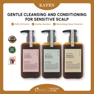[24H FAST DELIVERY] KAFEN Herbal Extract Shampoo Series 300ml 治愈草本洗发系列 300ml