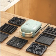 Sandwich Maker Multi Function Breakfast Toaster Waffle Maker