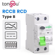 RCCB RCD DC Electric Vehicle EV Charging Pile Residual Current Breaker 2P 63A 30Ma Type B 10KA Din