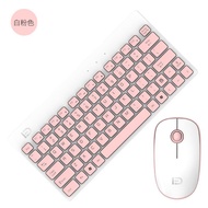 ipad keyboard wireless keyboard Fude 1500 Wireless Keyboard Mouse Set Game Office Household Light Th