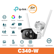 TP-Link 4MP Outdoor Wire CCTV Full Colour High Definition Bullet Network Camera VIGI C340 & Wireless
