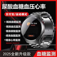 2025watch 66 Huaqiang North Black Technology Multi-Function Payment Real Heart Rate Round Waterproof