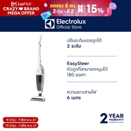 Electrolux เครื่องดูดฝุ่นแบบมีสาย ชนิดด้ามจับ รุ่น EDYL35IW กำลังไฟแบตเตอรี่ Li-ion 220-240 V