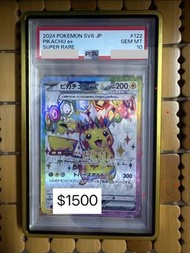 PSA PSA10 PTCG 比卡超