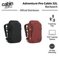 Cabinzero Adventure Pro Cabin Backpack 32L