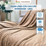 [BUY 3 GET 1 FREE]BCOM premium fleece blanket made in America, warm, light, non-ruffled 4-season L1 