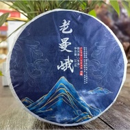 2022年（老曼峨）古树普洱茶(生茶)357克饼茶 老曼峨普洱茶生茶 老曼峨古树普洱茶 Puer Tea Cake 357g