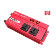⚛2400W DC to AC Power Converter DC 12V to 220V AC Inverter With Dual USB power inverter