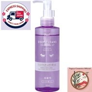 Kumano Oil Div, Deep Cleansing Oil, 6.1 fl oz (180 ml)