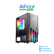 ATX CASE (NP) ITSONAS CHIMERA TG BLACK/WHITE