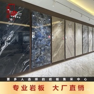 Stone plate1200Tile Background Wall2700TV Lobby Light Luxury Seamless Hotel Living Room×Minimalist L