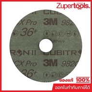 3M Fiber Polishing Pad No. G36 Size 4 Inches X 5/8 CUBITRON II 982CX PRO Model Long-Lasting High Eff
