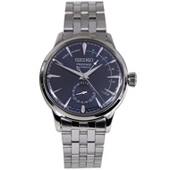 Seiko Cocktail Blue Moon Presage SSA347J1 SSA347 SSA347J Mechanical Watch