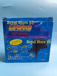 Ap1600 Máy Bơm Nước Bể Cá Lifetech (20w)