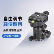 Gimbal tripod profesional, gimbal kepala bola SLR dengan peredam aloi aluminium, peluncur rel, gimba