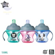 Tommee Tippee First Straw Cup 9m+ (150 ml)