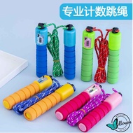 Skipping Jump Rope Jump Rope Automatic Counting Sports Equipment