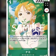 One Piece Card Game Playset EB02-017 Rcard