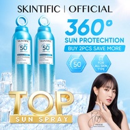 SKINTIFIC Outdoor Sun Spray Sunscreen Mist SPF50+ PA++++ Light Sweatproof Waterproof UV Protection 5