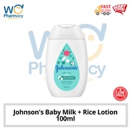 Johnson's Baby Milk + Rice Lotion 100ml | Exp: 01/2025