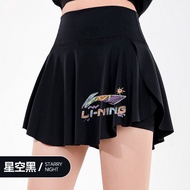 Li Ning Badminton Skirt Sports Short Skirt Tennis Table Tennis Volleyball Skirt Bottom Anti Shining Skirt Yoga Skirt