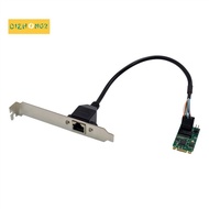 Industrial Control Equipment Network Card I225-V M. 2 B+ M Single Port 2.5G Server Network Adapter I