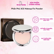 3ce Makeup Fix Powder [Cheek Lipstick]