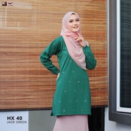 HUMAIRA DESIGN Tshirt Muslimah [Lilly]