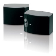 BOSE 301V Karaoke Stereo Meeting Speaker