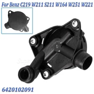 1pc Oil Separator Crankcase Vent Valve For Benz C219 W211 S211 W164 W251 W221 6420102091 6420100191 