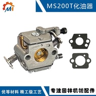 020T Carburetor 11291200653MS200TMS200 Adapt to Carburetor STIHLc1q-s126b