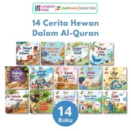Ziyadbooks 1 Package of 14 Animal Story Books in the Quran Reading for Children with Pictures for 2 
