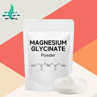 Food-grade Magnesium Glycinate Powder (Magnesium Amino Acid Chelate) – Raw Material for Dietary Nutr
