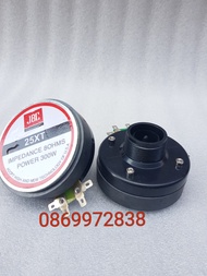 LOA TREBLE KÈN 250 JB MÀNG TITAN TỪ ĐƠN 100 - GIÁ MỘT LOA