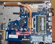 Lenovo IdeaPad L340-15IWL NM-C092 不開機  主機板 電池 鍵盤 維修 更換  全台寄修