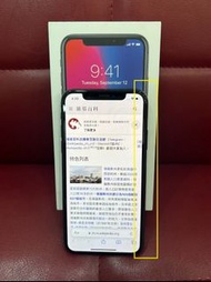 【艾爾巴二手】IPHONE X 256G 5.8吋 黑#二手機#新竹店 8JCL8