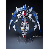 GL Model GL-779 MGSD Aerial + Effect Ring Model Kit