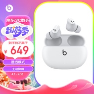 beats Beats Studio Buds 真无线降噪耳机 蓝牙耳机 兼容苹果安卓系统 IPX4级防水 – 白色