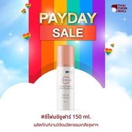 CUphar โฟมทำความสะอาดผิวหน้า CFOAM SMOOTHING FOAM CLEANSER ซีโฟม สมูทติ้ง โฟม คลีนเซอร์